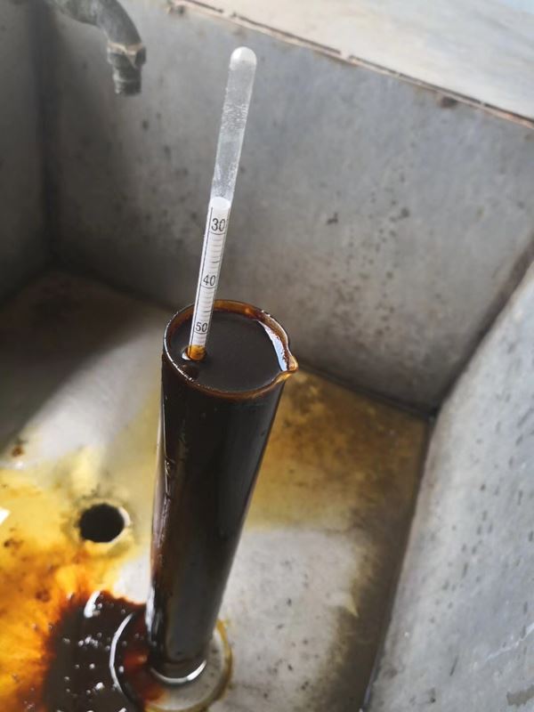 糖蜜发酵液