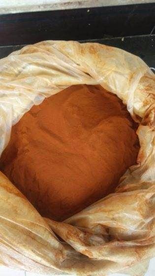 黄腐酸钾