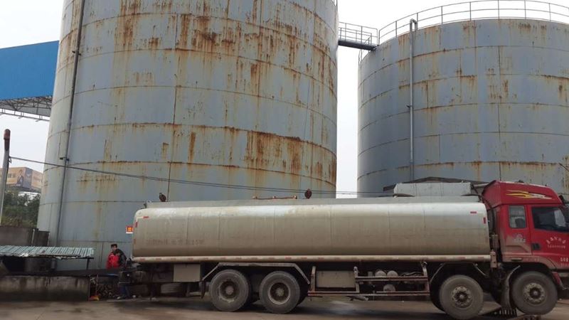 酒精废液浓缩液成分应用